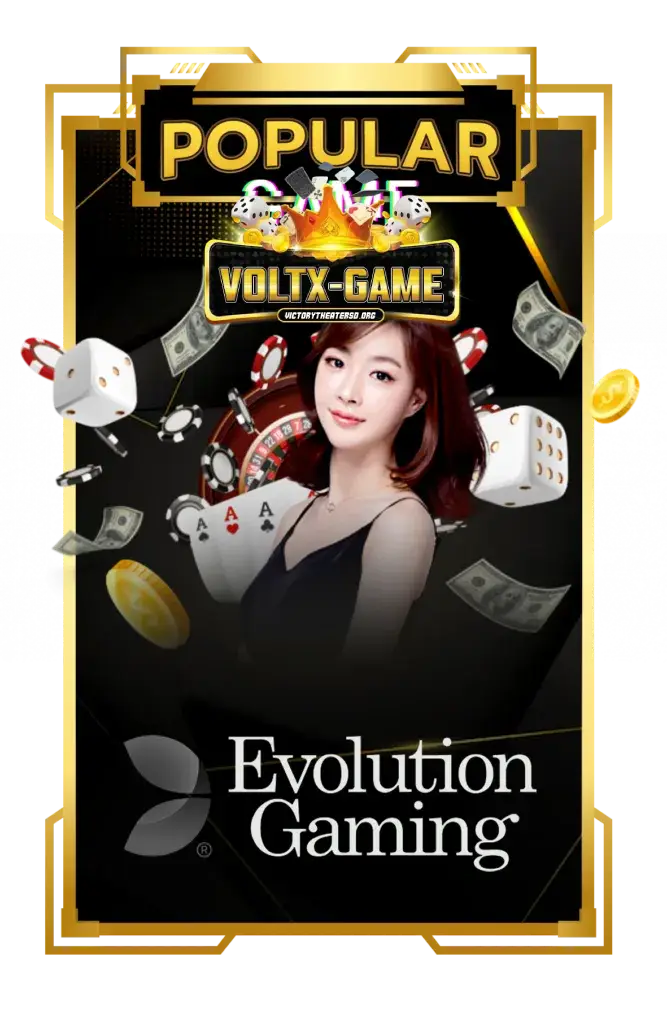 voltxgame