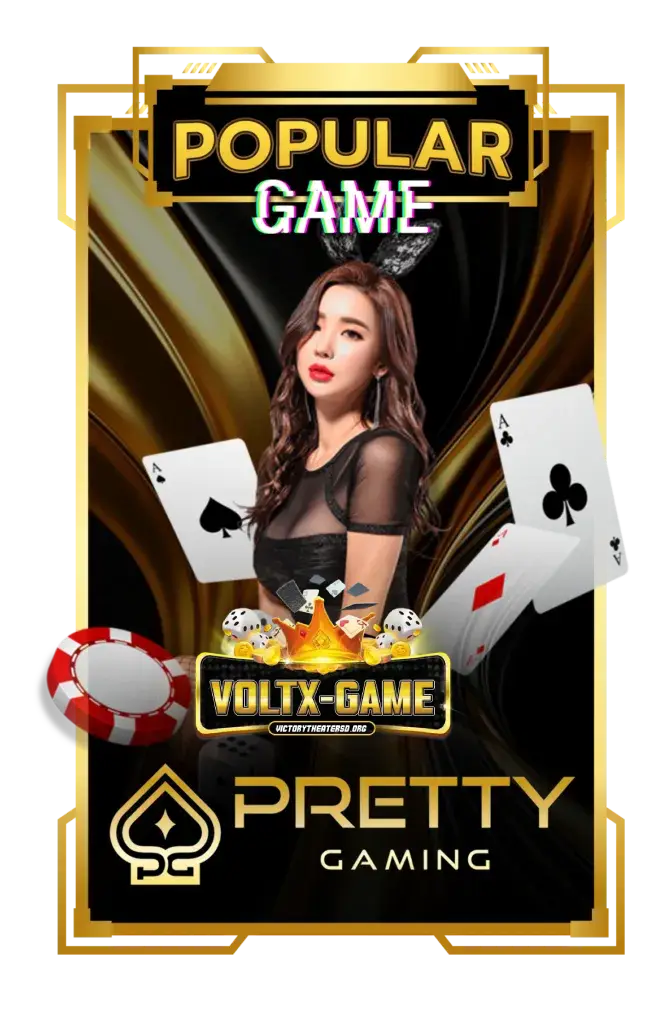voltxgame