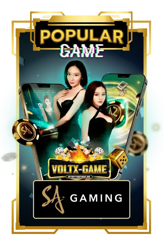 voltxgame
